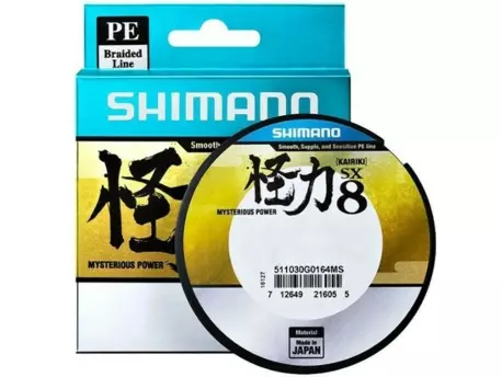 SHIMANO Kairiki GREY 0,20mm 17kg 150m VÝPRODEJ