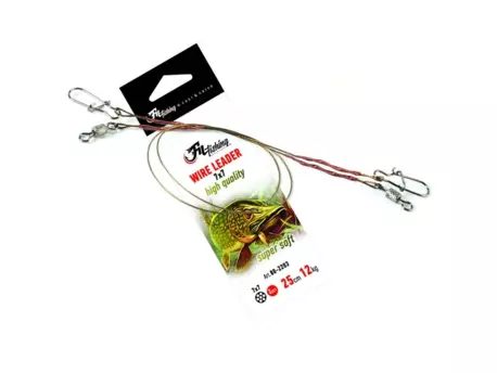 Filfishing Lanko Wire Leader Super Soft 25cm