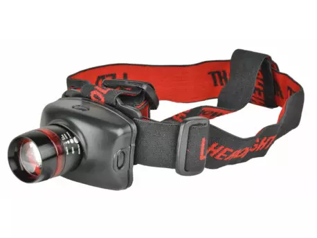 Carp Zoom Čelovka Zoom Head Lamp