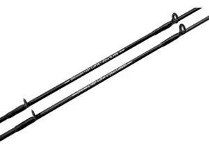 Drennan prut Vertex Carp Feeder Rod