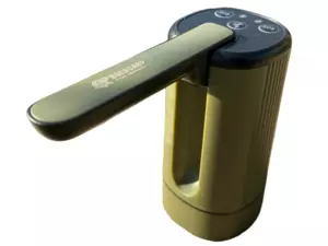 HOLDCARP Automatická Pumpa Smart Rechargeable Tap