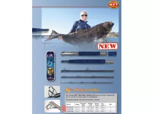 WFT SEA KING 50 lbs 2,15 m / 300 - 1600g