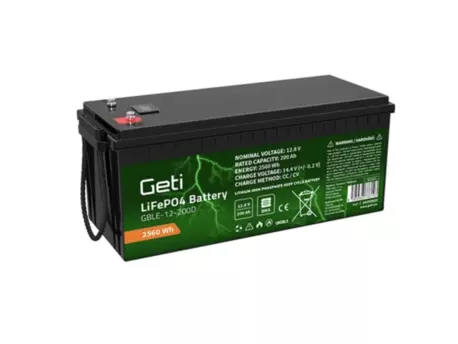 Baterie LiFePO4 12,8V 200Ah GETI GBLE-12-200D displej