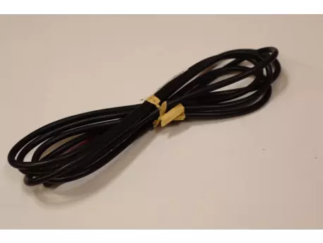 LOWRANCE NAPÁJECÍ KABEL PRO ECHOLOTY HOOK VÝPRODEJ