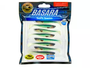 LUCKY JOHN 3D BASARA SOFT SWIM 2,5" barva PG02