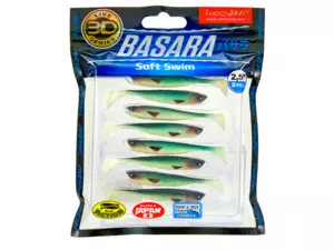 LUCKY JOHN 3D BASARA SOFT SWIM 2,5" barva PG02