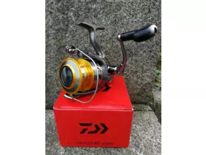 DAIWA CROSSFIRE VÝPRODEJ