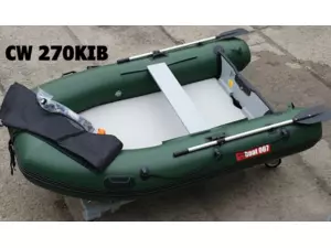 BOAT007 CW - 235KIB